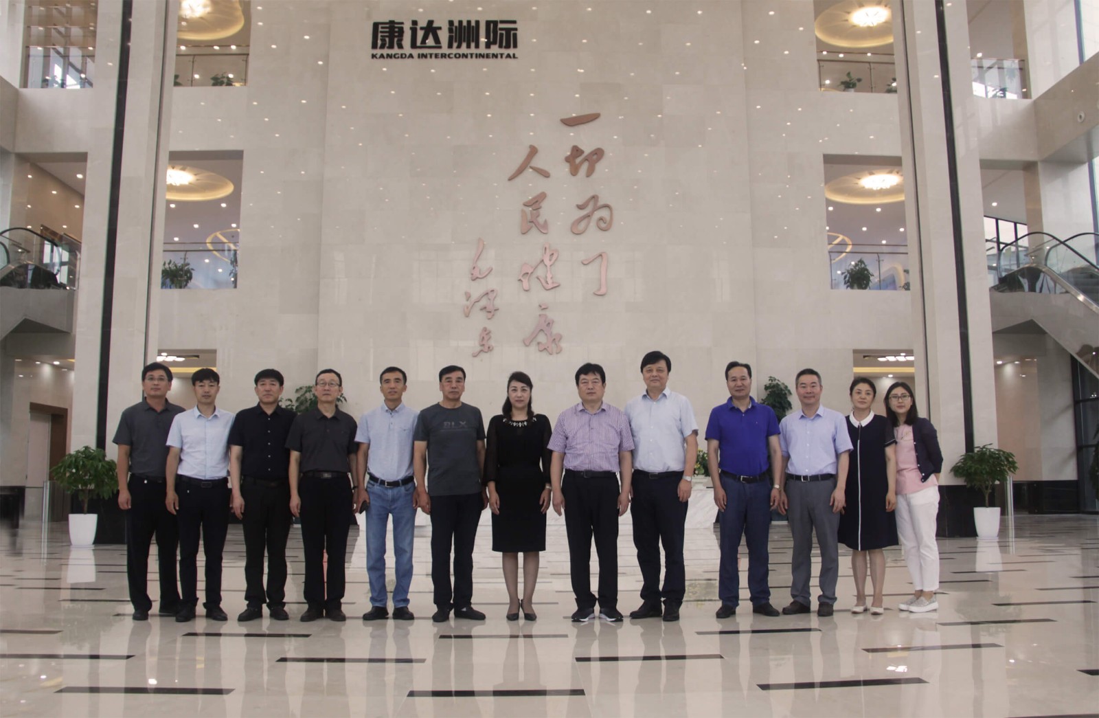 汪清县人大常委会主任咸博武一行向导考察调研