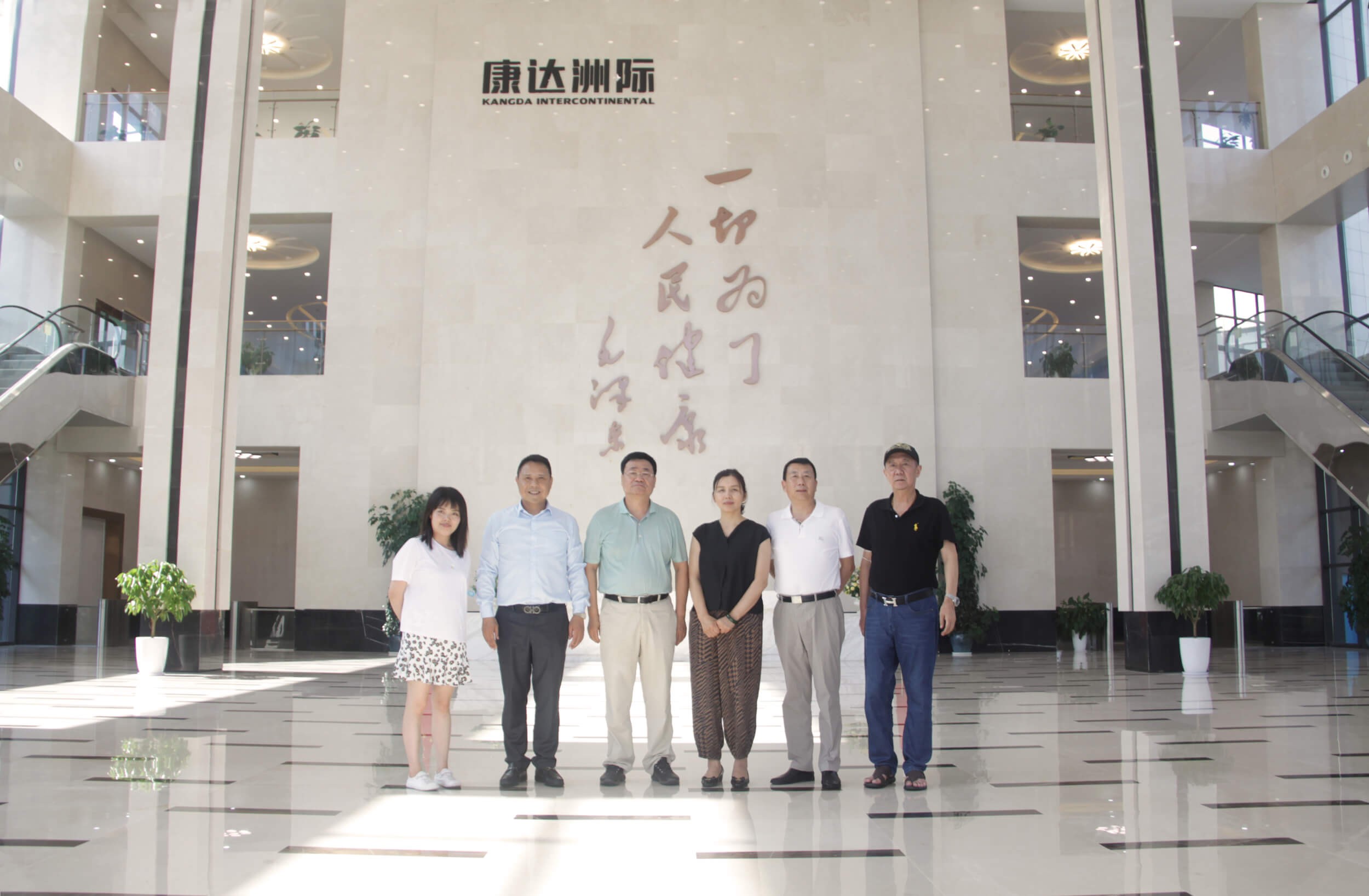 陕西人民医院向导一行旅行考察